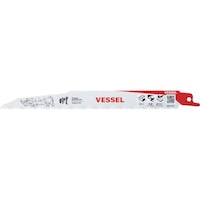 ベッセル VESSEL SBR04201 ライノブレード