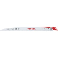 ベッセル VESSEL SBR092510 ライノブレード(10枚入)
