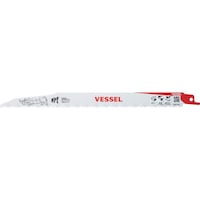 ベッセル VESSEL SBR042510 ライノブレード(10枚入)