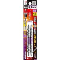 �A�l�b�N�X�c�[���@�A�l�b�N�X�@���x�r�b�g�@�X�����^�C�v�@�Q�{�g�@�����@�{�Q�~�W�T