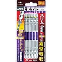 �A�l�b�N�X�c�[���@�A�l�b�N�X�@���x�r�b�g�@�X�����^�C�v�@�T�{�g�@�����@�{�Q�~�U�T