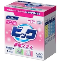 花王 Kao 洗濯洗剤 業務用ビック 除菌プラス 2.5Kg