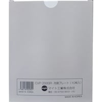 }CgHƁ@}Cg@hmenQOOOpJo[v[giPOj