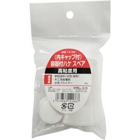 �C���_�X�g���[�R�[���@�j�n�v�`�@�e��t�n�P�X�y�A�i���L���b�v�t�j�@���S�x�p