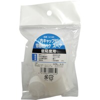 �C���_�X�g���[�R�[���@�j�n�v�`�@�e��t�n�P�X�y�A�i���L���b�v�t�j�@��S�x�p