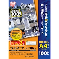 IRIS 539761 帯電防止ラミネートフィルム