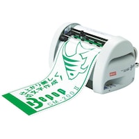 マックス MAX ビーポップ カッティングマシン