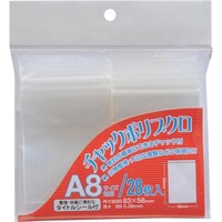 ベロス VELOS チャックポリ袋 A8