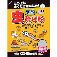 中島商事 トヨチュー 天然虫除け粉1.5kg