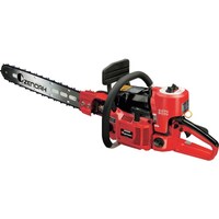 ハスクバーナ ゼノア RC6200P20(根切機)