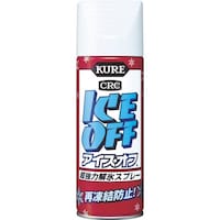 呉工業 KURE 強力解氷剤 アイス・オフ 420ml