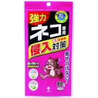 vۍHƏ@Ize@lRpN΍@WO