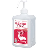 �T�����@�T�����@��������w���ō܁@�q�r�X�R�[���r�g�@�P�k