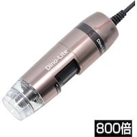 Dino‐Lite Dino‐Lite DinoLite Edge S AXH/FLC 800x