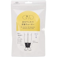 岡本 okamoto 靴下サプリまるでこたつ足首ウォーマーフリー ブラック