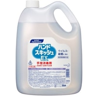 �ԉ��@�j�����@�Ɩ��p�n���h�X�L�b�V���d�w�@�l�ߑւ��p�@�S�D�T�k