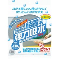 jgY@jgY@͌Ize[vPO@Vo[