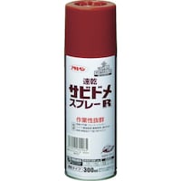 アサヒペン アサヒペン 速乾サビドメスプレーR 300ml 赤さび