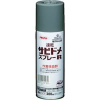 アサヒペン アサヒペン 速乾サビドメスプレーR 300ml グレー
