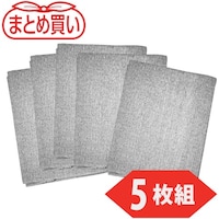 トラスコ中山 TRUSCO まとめ買い スパッタシートアルファー 1号 920X920 5枚セット