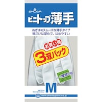 ショーワグローブ SHOWA 塩化ビニール手袋 ビニトップ薄手 ホワイト Mサイズ 3双パック