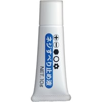 AlbNXc[@AlbNX@lWׂ~߉t