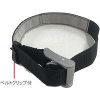 ティーエフサービス 連結ベルト 耐震連結ベルト 支