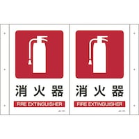 ���{�Ώ\���Ё@�Ώ\���@�܂�Ȃ��W���@���Ί�@�i�`�V�O�P�@�R�O�O�~�S�U�O�����i�P�ʂR�O�O�~�Q�O�O�j�@�o�d�s