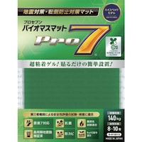 vZu@oV@oCI}Xϐk}bg@POO~p@P