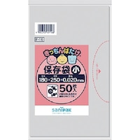 日本サニパック サニパック F16きっちんばたけ保存袋(小)透明50枚