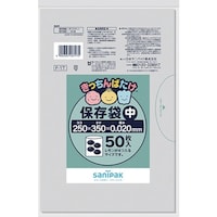 日本サニパック サニパック F17きっちんばたけ保存袋(中)透明50枚