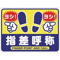 O[NX@O[NX@wď̃tAV[g