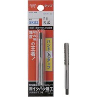 ISF IS パック入 SKSハンドタップ メートルねじ・並目 【上#3】 M2.6X0.45 (1本入)
