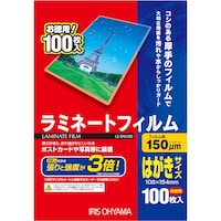 ACXI[}@hqhr@TRXRXR@~l[gtB@͂TCY@POO@PTO