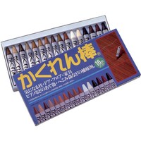 ���z�̗F�@�������_�P�U�F�Z�b�g