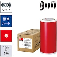 }bNX@l`w@r[|bv@WV[g@QOOV[g@rkrQORmk@ԁ@iPT~Pj@