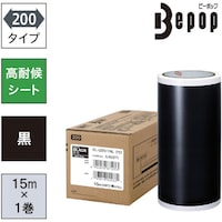 }bNX@l`w@r[|bv@όV[g@QOOV[g@rkfQOPmk@@iPT~Pj@