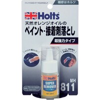 武蔵ホルト Holts MH811 スーパーマルチリムーバー 4978955008111