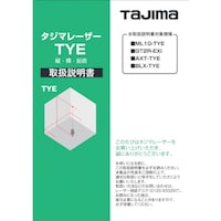 silfUC@^W}@[U[iPSOUWT@戵