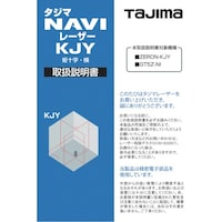 silfUC@^W}@[U[iPSOVUO@戵