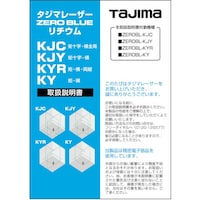 silfUC@^W}@[U[iPSPWWO戵