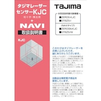 silfUC@^W}@[U[iPSOVVV@戵