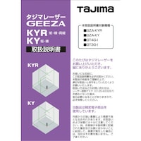 silfUC@^W}@[U[iPSOVXP@戵