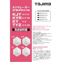 silfUC@^W}@[U[iPSPPTU@戵