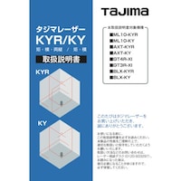 silfUC@^W}@[U[iPSOUVW@戵