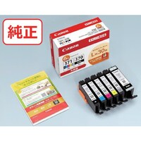 キヤノン キヤノン インクタンク BCI371XL+370XL/6MPV