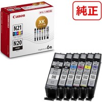 キヤノン キヤノン インクタンク XKIN21+XKIN20/6MP