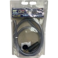 サンコー サンコー テクノ パワーキュージンドリル スターターキット PQ4S用