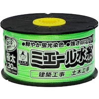 �����݁@�����݁@�~�G�[�������@�ɑ��@�O���[���@�P�R�O��