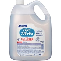 �ԉ��@�j�����@�Ɩ��p�n���h�X�L�b�V���@�l�ߑւ��p�@�S�D�T�k